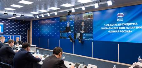 Дмитрий Медведев призвал членов «Единой России» направить месячную зарплату на помощь гражданам и медикам