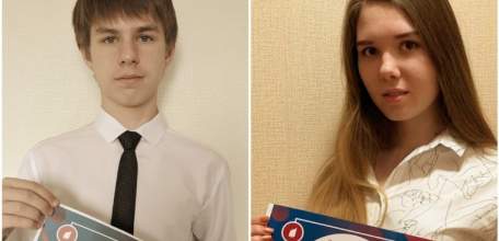 Школьники из Ельца стали лауреатами Всероссийского конкурса «Научный потенциал-XXI»