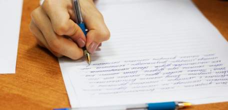 Резервный срок проведения итогового сочинения перенесён на 25 мая