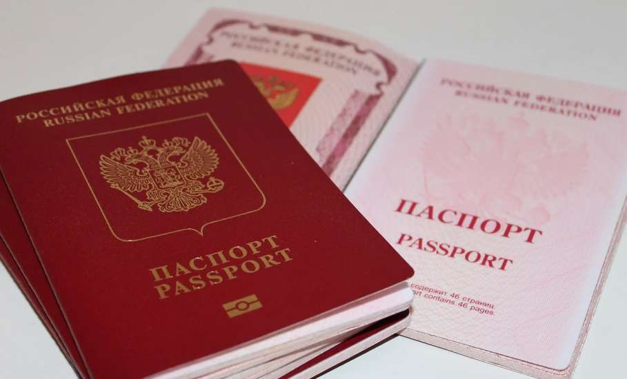 Разъяснение ГУ МВД России по госуслугам