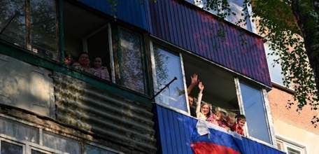 Ельчане стали участниками Всероссийской акции «Поём двором»