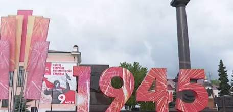 Празднование Дня Победы в Ельце 2020 г.