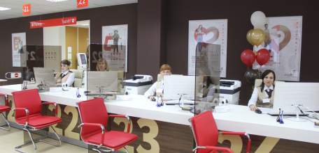 С 13 мая в Липецкой области начинается поэтапное открытие центров «Мои Документы»