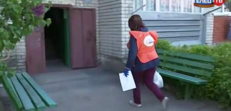 Елец ТВ - актуальные события сегодняшнего дня