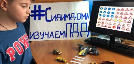 Лучших участников липецкой региональной акции приглашают побороться за Гран-при руководителя ГИБДД