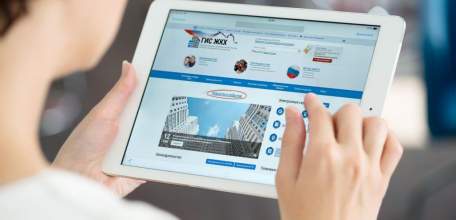 Госдума приняла законопроект об упрощенном переводе общих собраний собственников жилья в онлайн