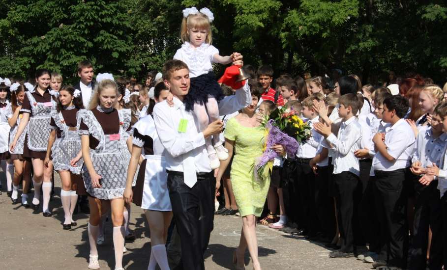 Последний звонок пройдёт в городе Ельце 25 мая в онлайн-режиме