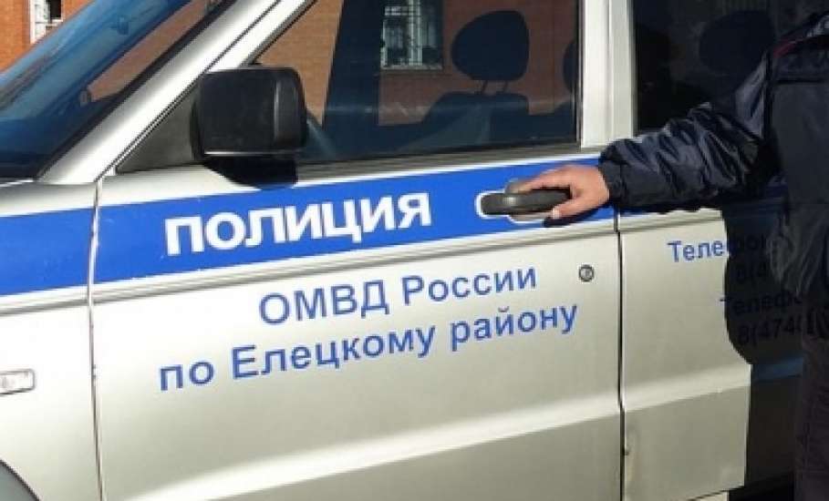 В Елецком районе раскрыта кража из частного домовладения