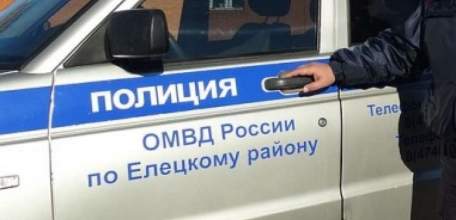 В Елецком районе раскрыта кража из частного домовладения