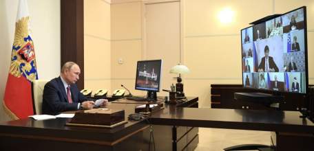 Единый государственный экзамен начнётся 29 июня