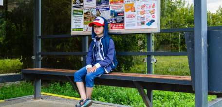 С 22 мая по 15 июня на территории Ельца проводится профилактическое мероприятие «Внимание - дети!»