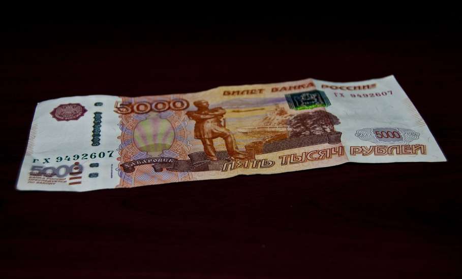 В одном из банков Ельца обнаружена фальшивая купюра достоинством 5000 рублей