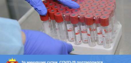 За минувшие сутки COVID-19 подтвердился у 65 человек в Липецкой области