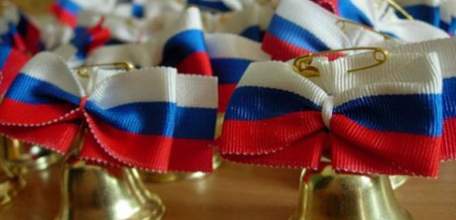 Сегодня для выпускников елецких школ прозвенит «Последний звонок»