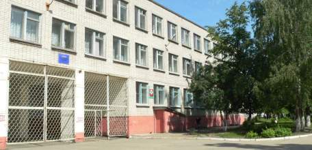 Лицей №5 вошёл в десятку лучших школ Липецкой области