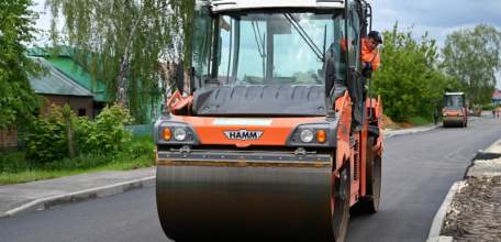 В рамках проекта "Безопасные и качественные дороги" проходит ремонт ул. Дякина