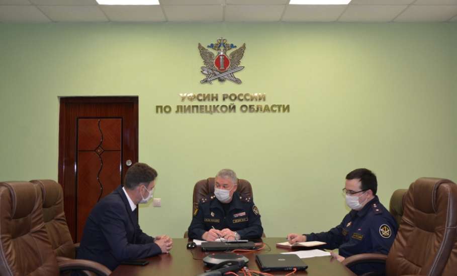 Начальник УФСИН России по Липецкой области провёл приём осуждённых в онлайн-режиме