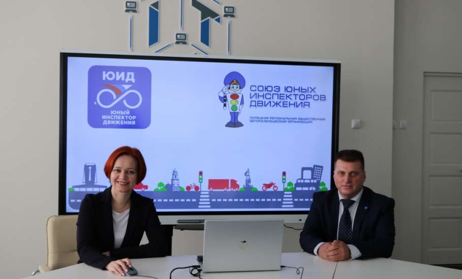 Союз ЮИД Липецкой области вошёл в тройку лучших в России на пресс-конференции в информационном агентстве ТАСС