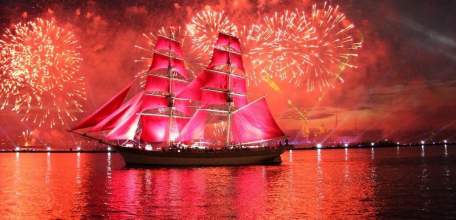 27 июня пройдёт Всероссийский «Выпускной вечер» онлайн