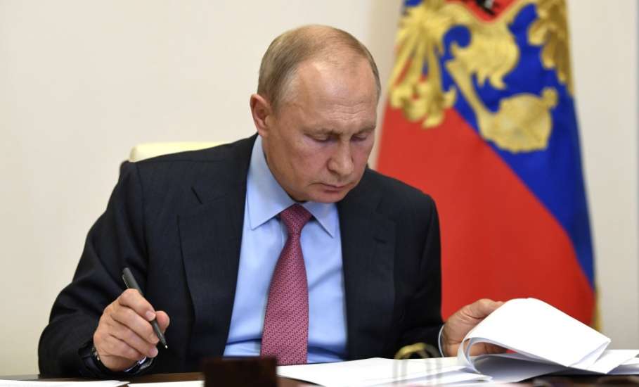 Владимир Путин объявил нерабочим день проведения Парада Победы