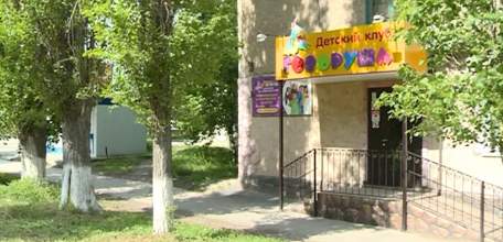 Детский клуб «Говоруша» стал победителем конкурса среди субъектов малого и среднего предпринимательства