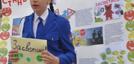 В Ельце прошёл заочный конкурс юных инспекторов дорожного движения «Мы выбираем жизнь»