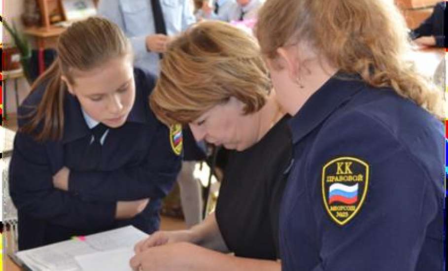 Школа №23 объявляет набор в 5-е кадетские правовые классы профиля МВД