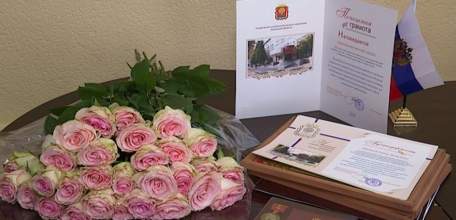 Социальные работники Ельца отметили профессиональный праздник