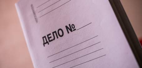 В Ельце возбуждено уголовное дело по факту мошенничества