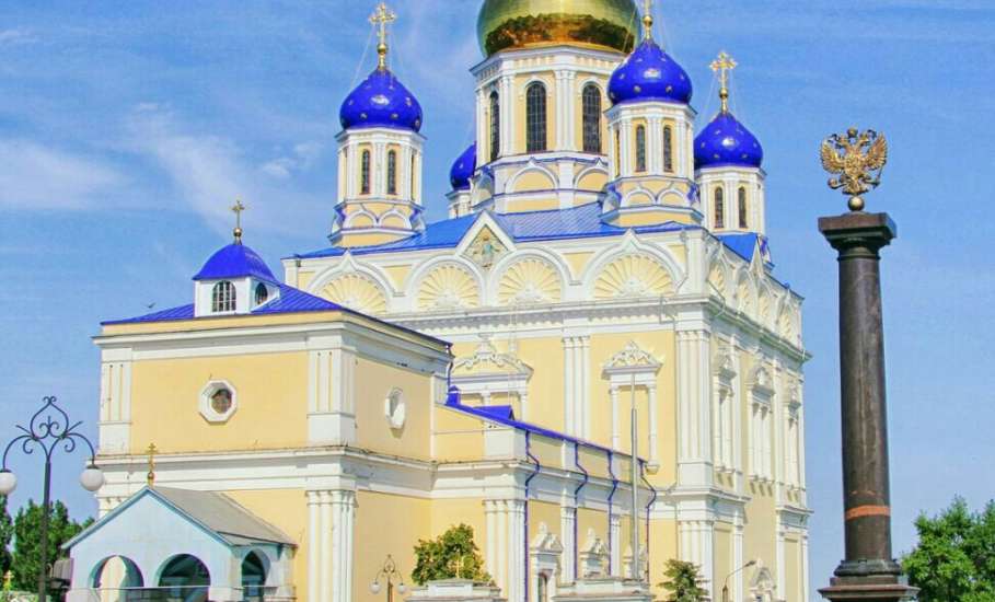 В Ельце стартовал онлайн-конкурс по краеведческому ориентированию