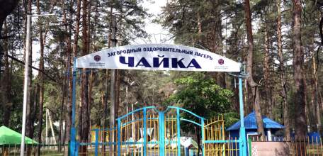 Старт летней оздоровительной кампании в Липецкой области перенесён