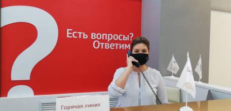 Минэкономразвития высоко оценил работу горячей линии центра «Мой бизнес» Липецкой области