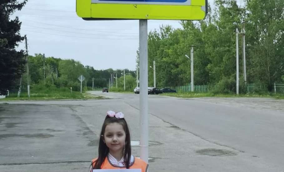 Свыше пятисот юных инспекторов движения подготовили обращения к водителям и пешеходам