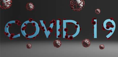 В Липецкой области зарегистрирована десятая смерть пациента с подтверждённым COVID-19