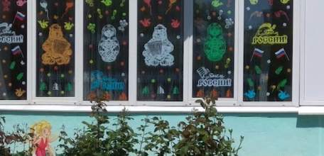 Виртуальные экскурсии, спектакли, онлайн-турниры: в Ельце прошли мероприятия ко Дню России