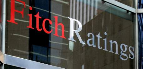 Fitch подтвердило рейтинги Липецкой области