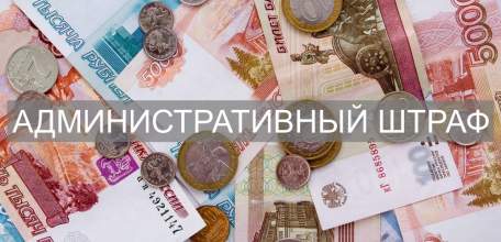 17-22 июня в Ельце и Елецком районе сотрудники ОГИБДД будут проводить профилактическое мероприятие «Должник»