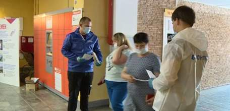 В Ельце начали работу «Волонтёры Конституции»