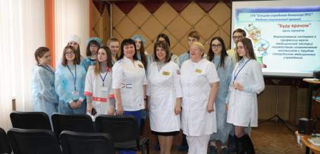В двух елецких школах открыты медицинские классы