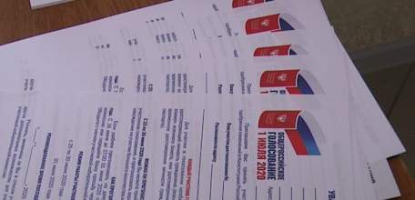 Избирательные комиссии информируют население о предстоящем голосовании с помощью приглашений