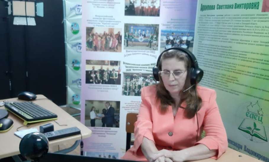 Организатор юидовской работы в Липецкой области выступила в федеральном эфире экспертом передачи «Россия в движении»