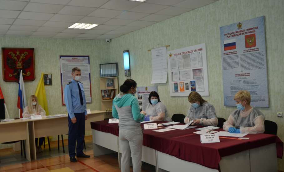 В учреждениях уголовно-исполнительной системы Липецкой области началось голосование по поправкам в Конституцию РФ