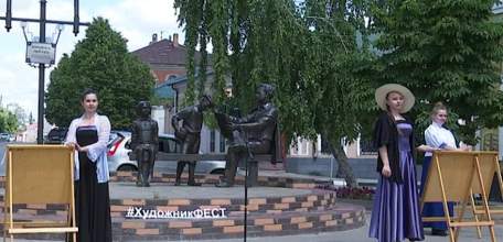 26 июня в Ельце стартовал фестиваль «Художникфест»