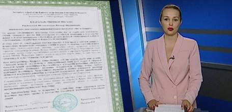 Патриотическое движение «Мы из Ельца» получило благодарственное письмо школы при Посольстве России в Дании