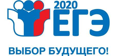 Сегодня - первый день сдачи ЕГЭ