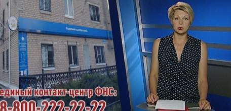 Межрайонная ИФНС России №7 по Липецкой области сообщает о возобновлении личного приёма