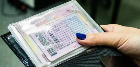 РЭО ГИБДД ОМВД России по городу Ельцу: О продлении срока действия водительского удостоверения