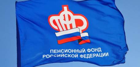 Доверяйте информации только из проверенных источников