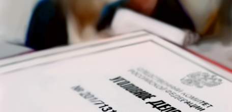 Суд прекратил уголовное дело в отношении 35-летней ельчанки, обвиняемой в нанесении побоев своему супругу