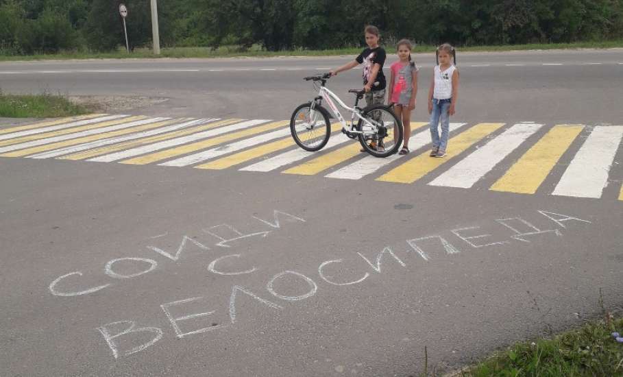 В поселке Ключ жизни в минувшие выходные прошли информационно-пропагандистские мероприятия «Рисую безопасность» и «Я соблюдаю ПДД»